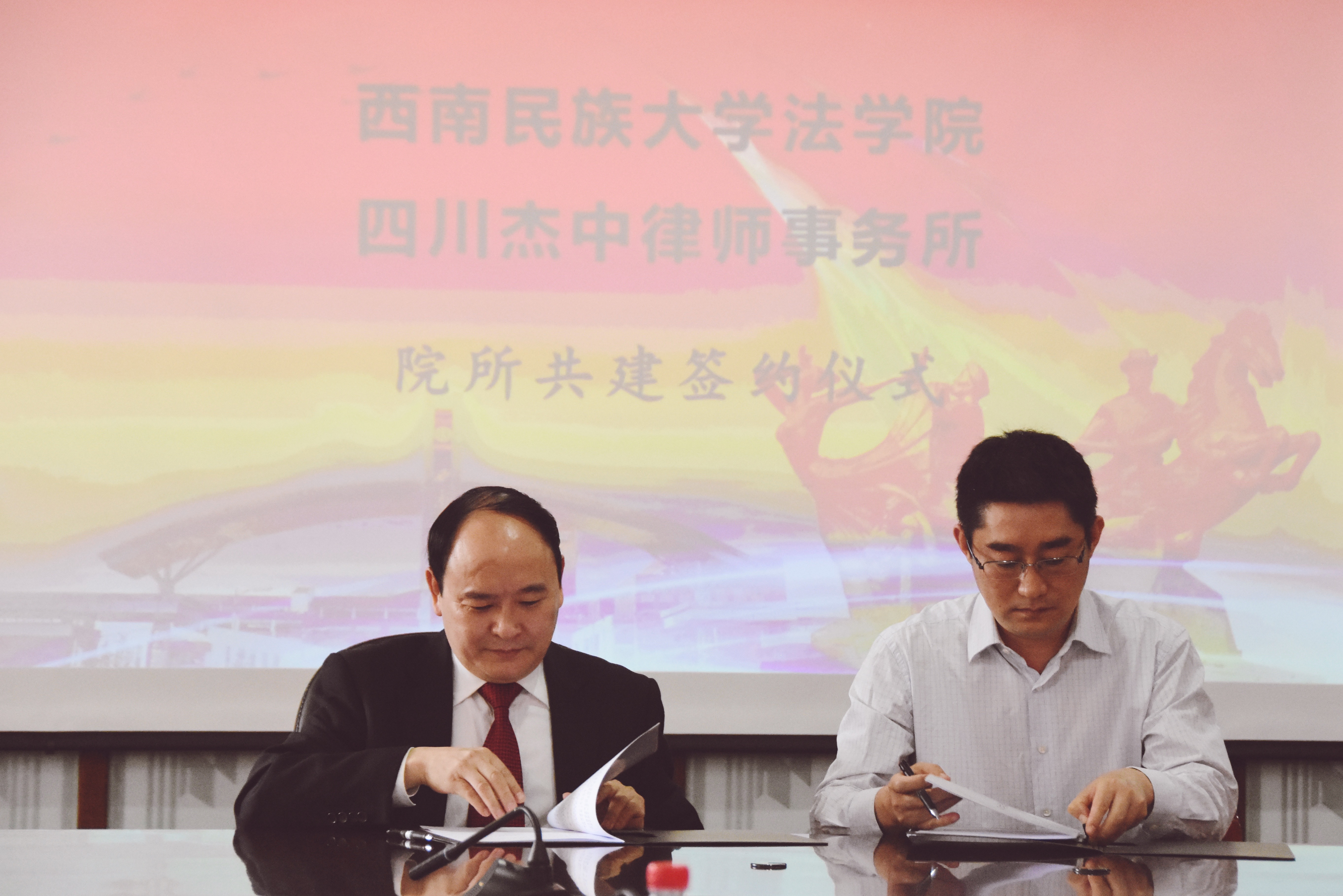 微信图片_20200928093437.jpg