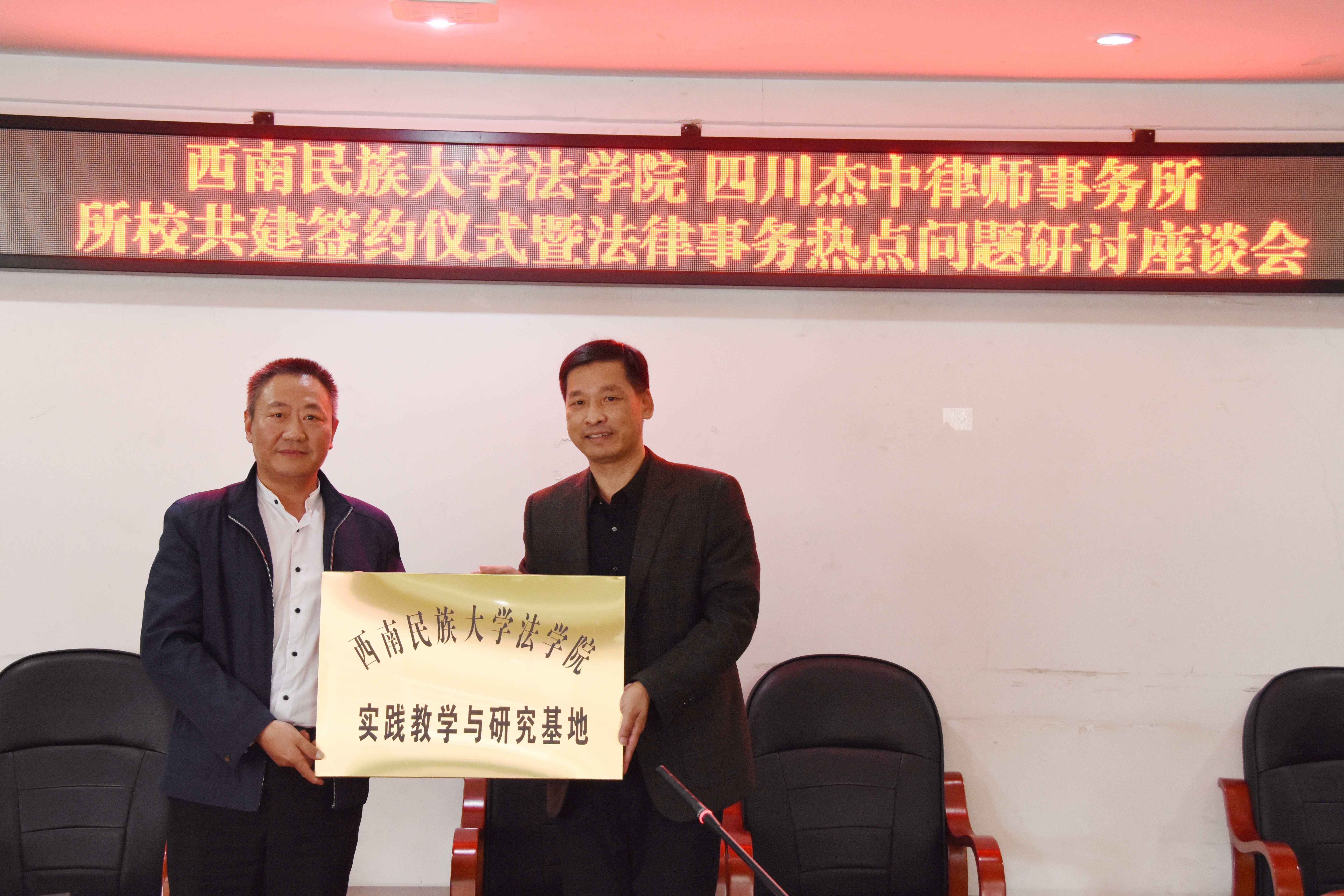 微信图片_20200928093316.jpg