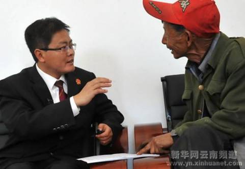 龙进品——一个法官的山村坚守